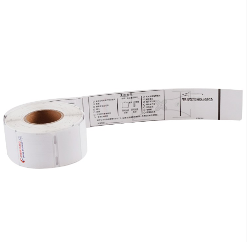 Go Green tanpa kompromi: Label PP sing daur ulang!