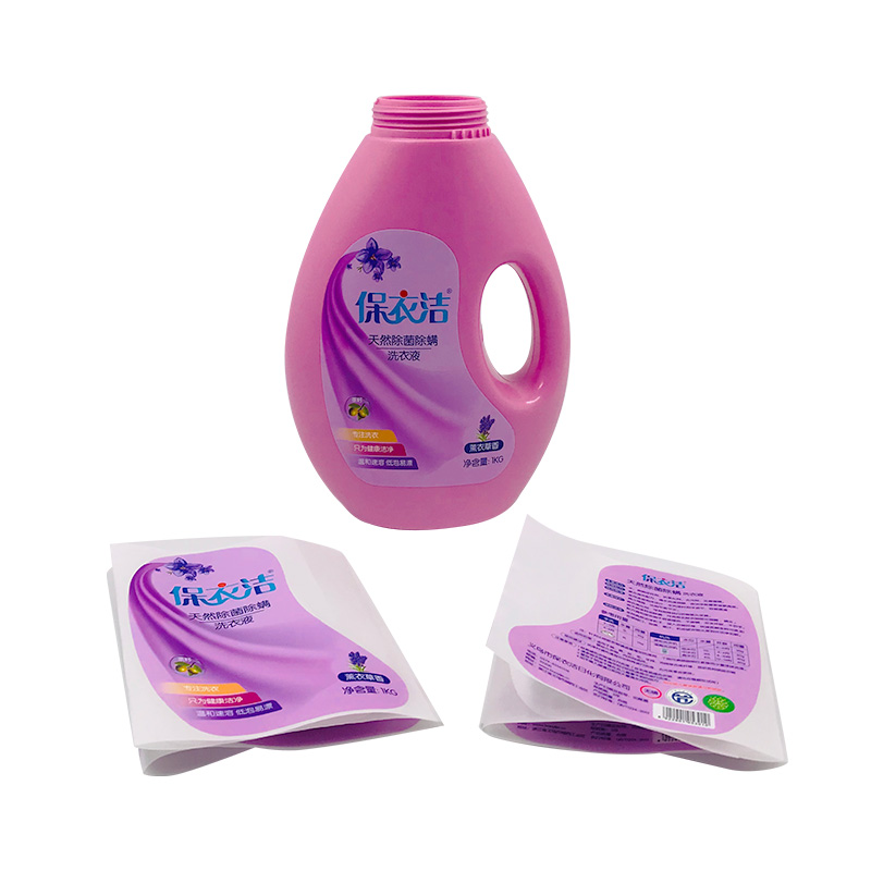 Safety First: Nglindhungi Konsumen nganggo Label Sensitif Tekanan Lanjut