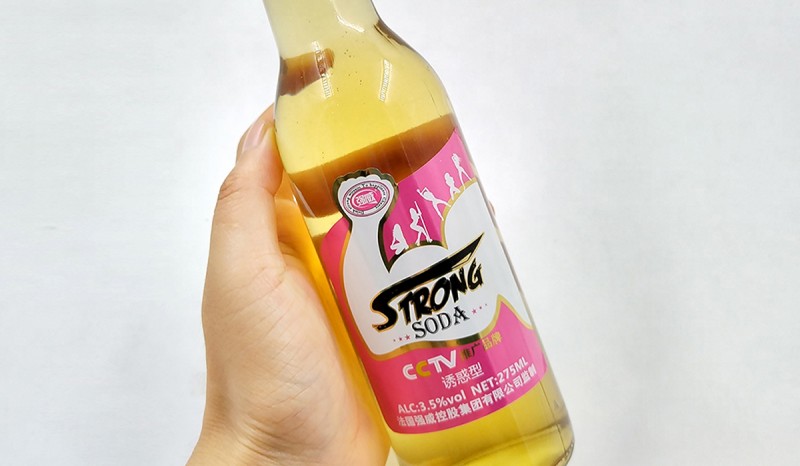 Label bopp sing cerah